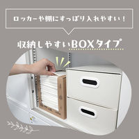 （アスクル限定）ゴミ袋 nocoo 半透明 高密度 45L 大容量 1箱（300枚入）0.020mm 日本サニパック オリジナル 限定