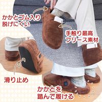 サンコー どこでも床暖スリッパ SRPP24SBW 1足（直送品）