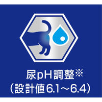 メディファス 1歳から しらす・かつお節入り 40g 国産 4袋 キャットフード 猫 ウェット スープ パウチ