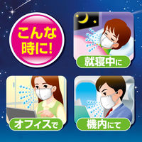 白元アース ＜大容量＞快適ガードのど潤いぬれマスク 無香タイプ ふつうサイズ　乾燥対策　立体マスク 1箱（15セット入）