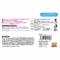 レック ＲＡ除菌シート60枚×3 トイ・ストーリー 1セット（3個×4）