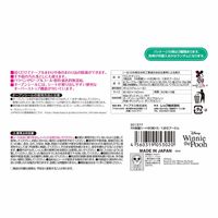 レック ＲＡ除菌シート60枚×3 くまのプーさん 1セット（3個×16）