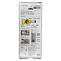 坂謙 メクセス メガライン2 限定ピンク MLNXー50 51603198 1個（直送品）