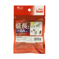 ナカバヤシ LANケーブル延長アダプタ　カテゴリー6A対応 CARー866A 1個