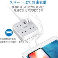 TESSAN 延長コード2m 電源タップ AC 3口 USB-A TS-103 1セット(1個×5)