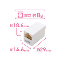 ナカバヤシ LANケーブル延長アダプタ　マグネット付　カテゴリー6対応 CARー866M 1個