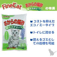 おからの猫砂 猫砂 エコグリーン 6L 4袋 常陸化工