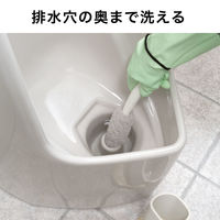 サンコー トイレブラシ クリーナー 男性用トイレ排水口洗い 1個 グレー 水だけでも汚れが落とせる びっくりフレッシュ BH-99