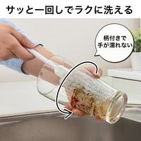 びっくりフレッシュ びっくり抗菌糸で作った マグボトル洗い スミまで洗える 水筒 洗剤いらず グレー 日本製 1個 サンコー