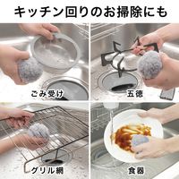 びっくりフレッシュ びっくり抗菌キッチン用クリーナー サトミツボール 油汚れやヌメリ・水アカ汚れに グレー 日本製 1個 サンコー