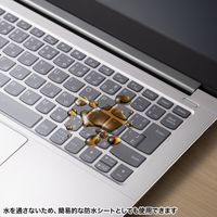 サンワサプライ  ポリウレタンマルチカバー（380×165mm） FA-NMUL10（直送品）