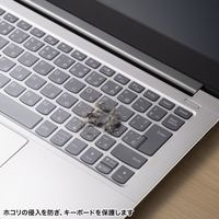 サンワサプライ  ポリウレタンマルチカバー（350×250mm） FA-NMUL8（直送品）