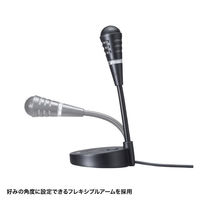 サンワサプライ  USB Type-Cマイク MM-MCTC01BK（直送品）