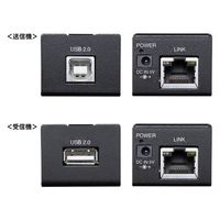 サンワサプライ  USB2.0エクステンダー（150m延長、1ポート） USB-EXSET5（直送品）