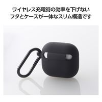 AirPods 4 ケース 用 シリコン カバー 衝撃吸収 落下防止 ブラック AVA-AP06SCBK エレコム 1個（直送品）