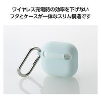AirPods 4 ケース 用 シリコン カバー 衝撃吸収 落下防止 ブルー AVA-AP06SCBU エレコム 1個（直送品）