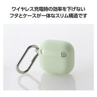 AirPods 4 ケース 用 シリコン カバー 衝撃吸収 落下防止 グリーン AVA-AP06SCGN エレコム 1個（直送品）