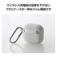 AirPods 4 ケース 用 シリコン カバー 衝撃吸収 落下防止 グレー AVA-AP06SCGY エレコム 1個（直送品）