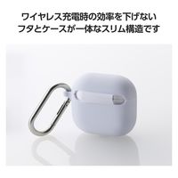 AirPods 4 ケース 用 シリコン カバー 衝撃吸収 落下防止 パープル AVA-AP06SCPU エレコム 1個（直送品）