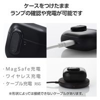 AirPods 4 ケース 用 耐衝撃 衝撃吸収 フタ開閉ロック機能 ブラック AVA-AP06TSLBK エレコム 1個（直送品）