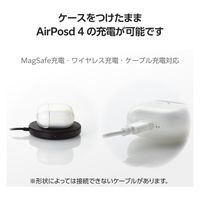 AirPods 4 ケース 用 ソフト カバー 落下防止 クリア AVA-AP06UCCR エレコム 1個（直送品）