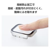 アップルウォッチ カバー SE/Series6/5/4[44mm] フルカバー シルバー AW-23DFCGESV エレコム 1個（直送品）
