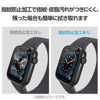 アップルウォッチ ガラス フィルム 【44mm対応】 高透明 ブラック AW-23DFLGFALBK エレコム 1個（直送品）