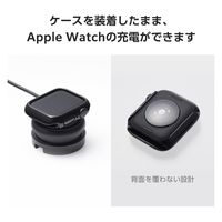 アップルウォッチ カバー SE/Series6/5/4[40mm] バンパー ブラック AW-23EBPPMBK エレコム 1個（直送品）