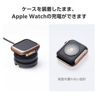 アップルウォッチカバー SE/Series6/5/4[40mm] バンパー ピンク AW-23EBPPMPN エレコム 1個（直送品）