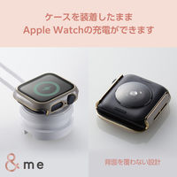アップルウォッチ フルカバー SE/Series6/5/4[40mm] グレージュ AW-23EFCGJGB エレコム 1個（直送品）