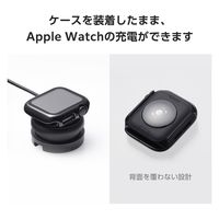アップルウォッチ カバー SE/Series6/5/4[40mm] フルカバー ブラック AW-23EFCGPBK エレコム 1個（直送品）