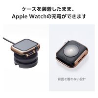 アップルウォッチ カバー SE/Series6/5/4[40mm] フルカバー ピンク AW-23EFCGPPN エレコム 1個（直送品）
