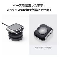 アップルウォッチ カバー SE/Series6/5/4[40mm] フルカバー シルバー AW-23EFCGPSV エレコム 1個（直送品）