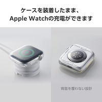 アップルウォッチ カバー Series10[46mm] フルカバー ソフト クリア AW-24AFCUCR エレコム 1個（直送品）