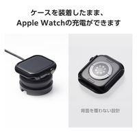 アップルウォッチ カバー Series10[42mm] バンパー ハード ブラック AW-24BBPPMBK エレコム 1個（直送品）