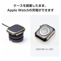 アップルウォッチ カバー Series10[42mm] バンパー ハード ゴールド AW-24BBPPMGD エレコム 1個（直送品）