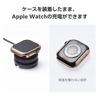 アップルウォッチ カバー Series10[42mm] バンパー ハード ピンク AW-24BBPPMPN エレコム 1個（直送品）