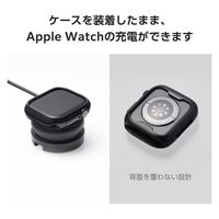 アップルウォッチ カバー Series10[42mm] バンパー ソフト ブラック AW-24BBPUBK エレコム 1個（直送品）