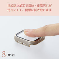 アップルウォッチ カバー Series10[42mm] フルカバー グレージュ AW-24BFCGJGB エレコム 1個（直送品）