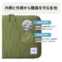 パソコンケース 14インチ オニオンステッチ キルティング 衝撃吸収 カーキ BM-IBQTO14GN エレコム 1個
