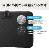 パソコンケース 14インチ クロスステッチ キルティング 衝撃吸収 ブラックココア BM-IBQTX14BK エレコム 1個