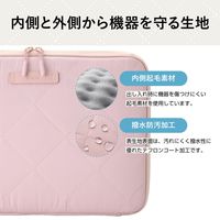 パソコンケース 14インチ クロスステッチ キルティング 衝撃吸収 マカロンピンク BM-IBQTX14PN エレコム 1個
