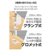 モニターアーム デュアル(2画面) 支柱付 ガススプリング式 耐荷重1~8kg ホワイト DPA-DL07WH エレコム 1個