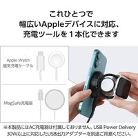 ワイヤレス充電器 Qi認証 Qi2対応 15W/7.5W/5W マグネット式 卓上 ブラック EC-MA07BK エレコム 1個（直送品）