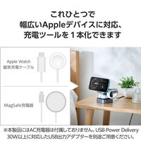 マグネットQi2規格対応ワイヤレス充電器 3in1 Apple正規認証 スタンド型 ブラック エレコム EC-MS09BK 1個（直送品）