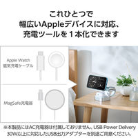 マグネットQi2規格対応ワイヤレス充電器 3in1 Apple正規認証 スタンド型 シルバー エレコム EC-MS09SV 1個（直送品）