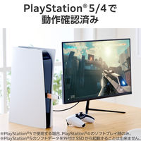 SSD 外付け 250GB スライド式 USB-C/A両対応 高速 耐衝撃 シルバー ESD-EWC0250GSV エレコム 1個