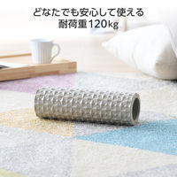 フォームローラー 小さめサイズ 10×30cm <お尻 脚 背中 筋肉のコリほぐし> グレー HCK-FRMGY エレコム 1個（直送品）