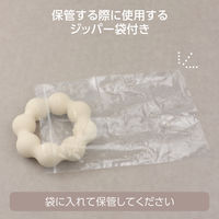 トレーニングチューブ 筋トレ ソフトタイプ 二の腕 自宅 筋トレグッズ ゴムチューブ ベージュ HCF-TBFBE エレコム 1個（直送品）