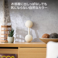 ストレッチボール コリほぐし ボール幅14~22cm伸縮 コンパクト ベージュ HCK-SBSBE エレコム 1個（直送品）